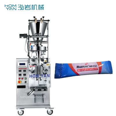 China HOMYAN automatic vertical food machines 1-30ml sachet nespresso capsule filling back seal topping machine for sale