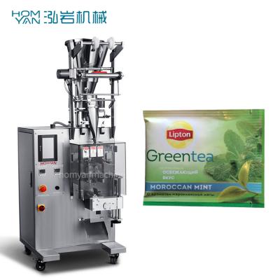 China CE Food HOMYAN Automatic 3/4side tea/salt/sugar/rice/seeds small size packaging machine, granule packing machine for sale