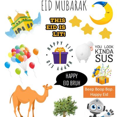 China Decorative Sticker Personalized EID MOON Celebrating Stickers for sale