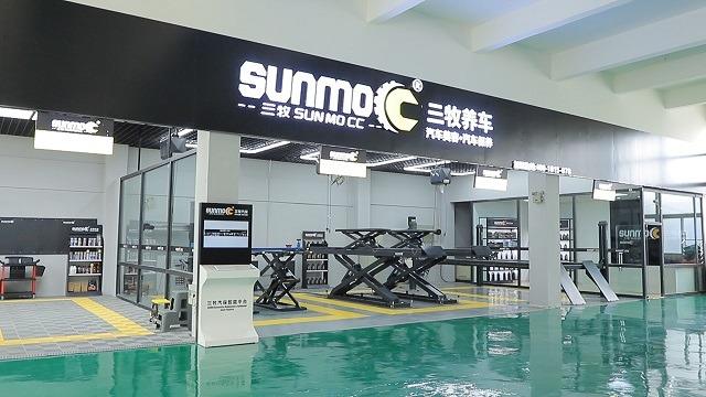 Verified China supplier - Yantai Sunmo Electronic Equipment Co., Ltd.