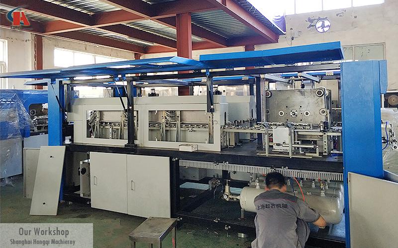 Verified China supplier - Shanghai Hongqi Machinery Manufacturing Co., Ltd