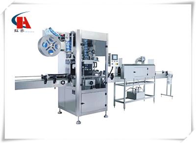 China Automatic Label Packaging Machine 100 BPH Shrink Sleeve Label Wrapping Machine for sale