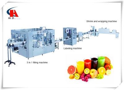 China 2 - 6 Ton/H Juice Manufacturing Machine , Fruit Juice Processing Equipment Ultrafiltration System for sale