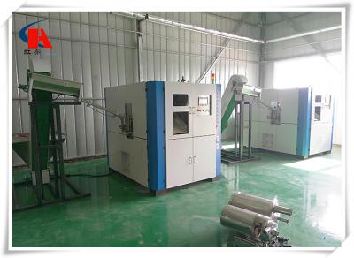 China PET Bottle Blowing Machine , Water Bottle Blow Molding Machine 3000*1800*2000mm Dimension for sale