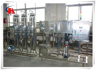 China Low Energy Cost Industrial Water Treatment Systems With Electric Analyzing System for sale