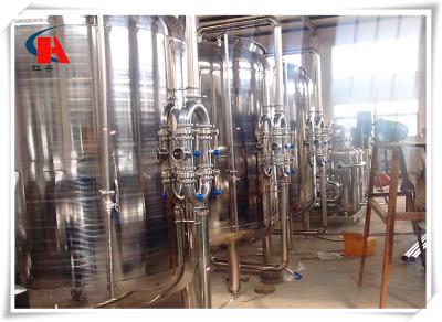 China Pure Drinking Industrial Water Treatment Systems Storage Tank 3000L / H Capacity for sale