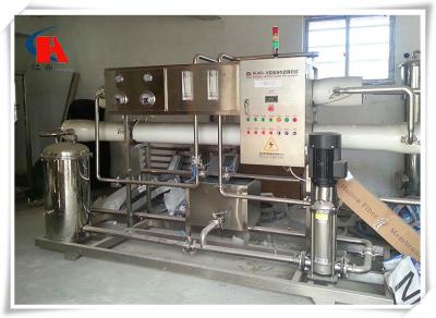 China 99.7% Purity Industrial Water Treatment Systems Bottled Water Plant Machine for sale