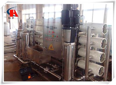 China 2 Ton Water Purification Equipment For Plant Continuous Water Production for sale