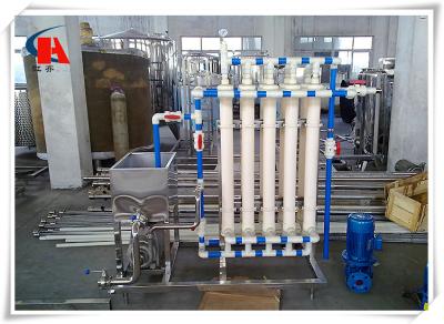 China Easy Operation Commercial Ro System For Mineral Water Production Line for sale