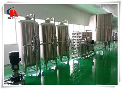 China Ultra Pure Industrial Water Treatment Systems Simple Operation Ro System for sale