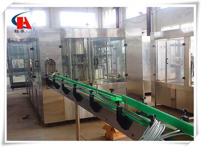 China Ice Tea Automatic Liquid Filling Machine 16000 - 20000BPH Output For Plastic Bottles for sale