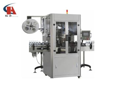 China PLC de Controle krimpt Koker Etiketteringsmachine, krimpt de Hitte Omslagmachine 150BPM 500ML Te koop