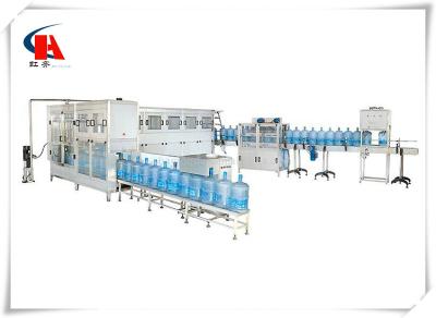 Chine Soupapes de remplissage évaluées écologiques de vitesse rapide de machine de production d'eau en bouteille d'ANIMAL FAMILIER à vendre