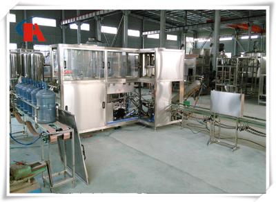 China Automatic Water Production Line Exact Liquid Level Filling Capping And Labeling Machine for sale