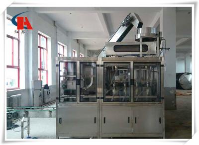 China 0.5 - 1.5L Volume Water Production Line Anti Corrosion Stainless Steel Body Materials for sale