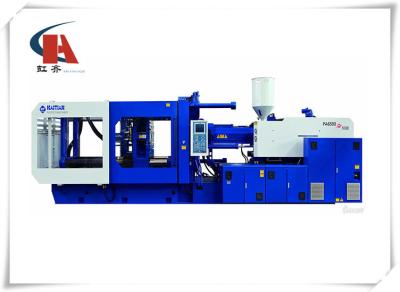 China High Performance Plastic Injection Machine Small TPU Injection Molding Machine for sale