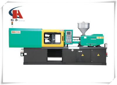 China HXM158 Plastic Bottle Injection Molding Machine High Sensitive Response for sale