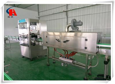 China Mango Juice Production Line SUS 304 / 316 High Strength Materials PLC Control for sale