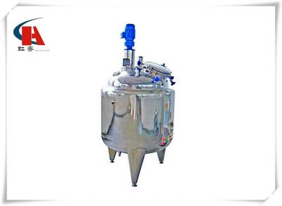 China Tempreture Control Stainless Steel Tanks Vessel Container Reactor 50mm Heat Preservation Layer for sale