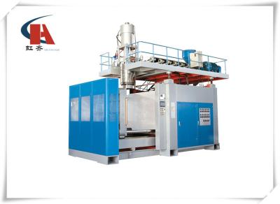 China HDPE Plastic Extrusion Blow Molding Machine Ensuring Bigger Clamp Force for sale