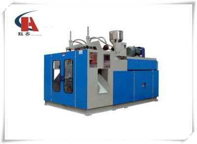 China Professional 5 Gallon Blow Molding Machine 200 - 600 BPH Capacity Safe Operation for sale