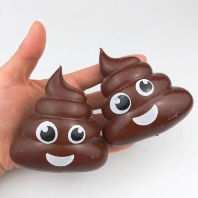 China Cute Soft Stress Ball Toy TPR Funny Designs Eva Shit Shape Stress Ball For Kid's Toy for sale