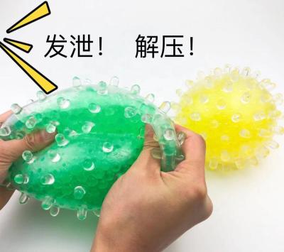 China rubber wrist Toy Mesh Squishy Ball TL-38 hand duct grape ball bead spiky colorful ball effort rubber wrist Toy Mesh Squishy Ball TL-38 for sale