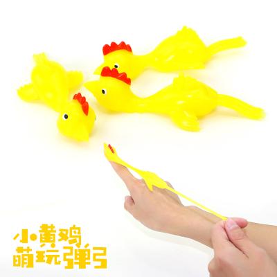 China Sports Toy Lot Of 12 Assorted Dinosaur Finger Slingshot Stretch Toys for sale