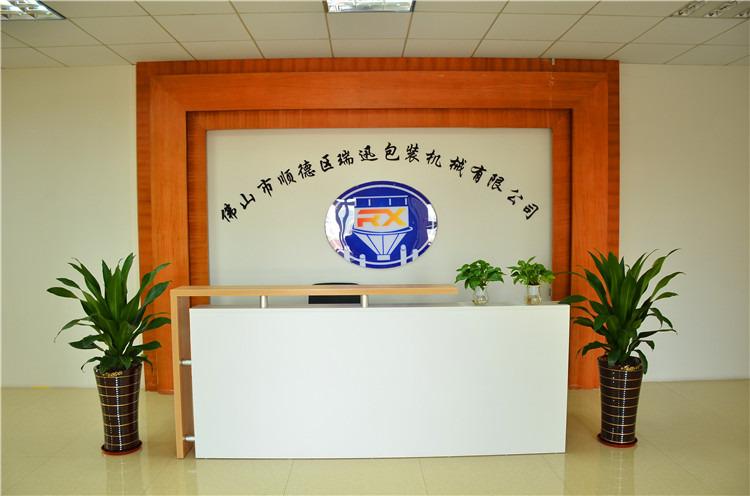 Verified China supplier - Foshan Widefly Packing Machine Co., Ltd.