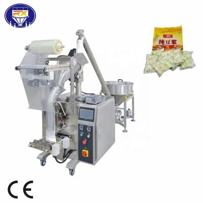 China Small Chemical Bag Fish Feed Powder Ice Cream Powder Packing Machine for sale