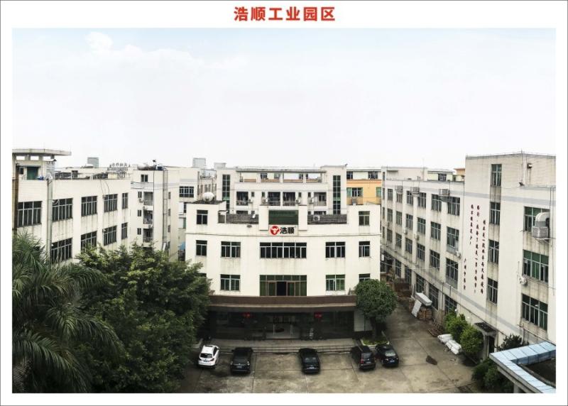 Fournisseur chinois vérifié - Guangzhou Hysoon Electronic Co., Ltd.