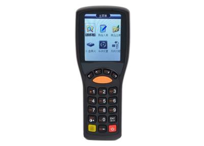 China Laser Barcode Scanner Data Collector , Handheld Inventory Scanner For Supermarket for sale