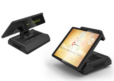 China Dual Core Touch Screen Pos System Industrial Main Board Point Of Sale Retail Systems for sale