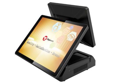 China Schirm-Touch Screen Positions-Systemmaschine der hohen Qualität für Restaurants und Supermärkte zu verkaufen