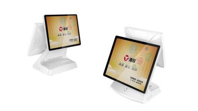 China 15 inch dual touch screen ordering pos system with printer for sale