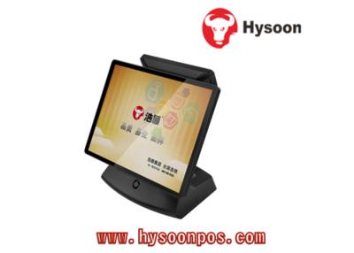 China 15 Inch Touch Pos Support Win7/8/10 With High Processing Speed, Factory Price for sale