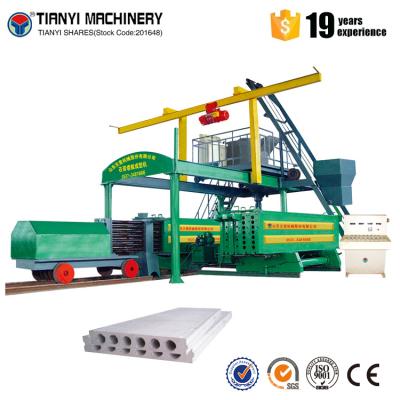 China Large Benefits Lightweight Internal Wall Panel Machine Small Precast Concrete Hollow Core Slab Making Machine for sale