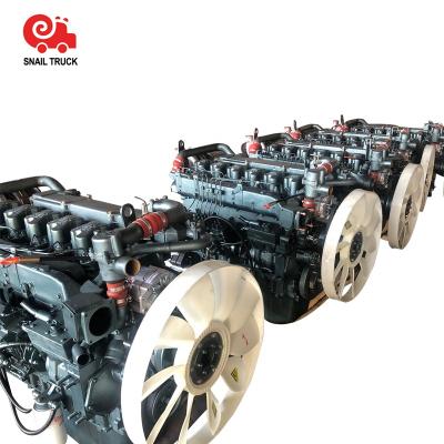 China Steel high rigidity sinotruk used strong power low vibration combustion engine for sale