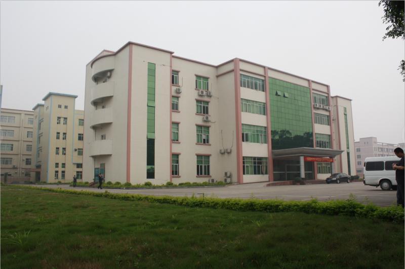 Verified China supplier - Guangzhou Ashe Cosmetics Co., Ltd.