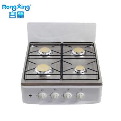 China Hotel Table Top 4 Burners Gas Cooker With Brass Cap for sale