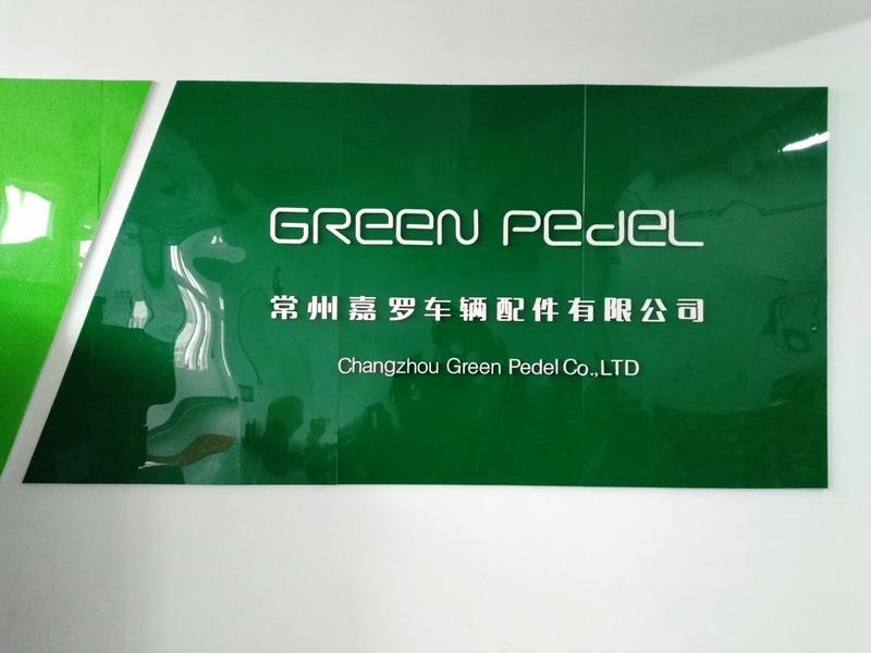 Verified China supplier - Changzhou Green Pedel Co., Ltd.