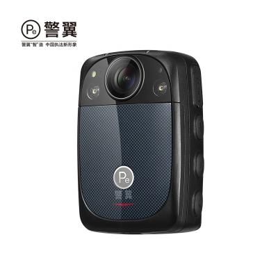 Chine Best Price Police Body Worn Security Camera 1080P 4G Police Body Worn Camera à vendre