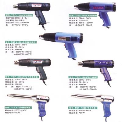 China OEM Industrial-grade Thermostat Digital Temperature Display Hot Air Plastic Welding Gun 1500W-2000W Cool/Hot Air for sale