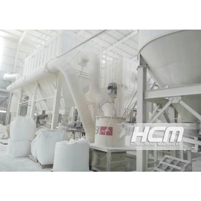 China EASY-MAINTAINABLE NON-METALLIC MINERALS QUARTZ POWDER PRODUCTION MILL LINE EXTRAFINE EXTRAFINE CITATION for sale