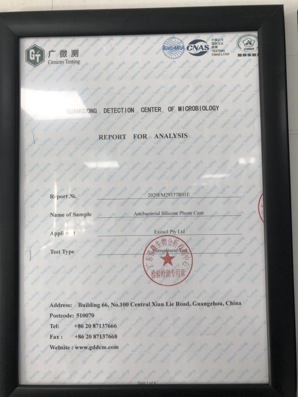 API - Shenzhen Tenchen Techology Co., Ltd.