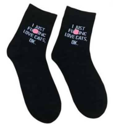 China Hign Quality Products Breathable Wholesale Custom Letter Pattern Socks Mens Socks Black Warm Cotton Socks for sale