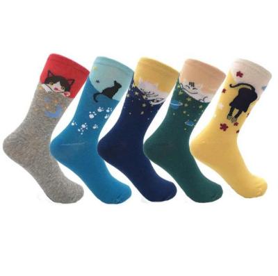 China High Quality Breathable Autumn Winter Cute Socks For Cute Girls Women Teen Socks for sale