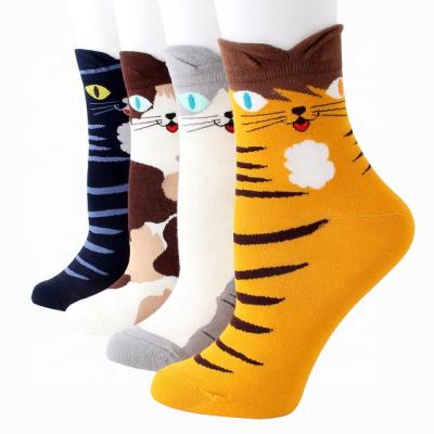 China Cute Funny High Quality Breathable Women's Socks Wholesale Custom Socks Cartoon Character Cotton for sale