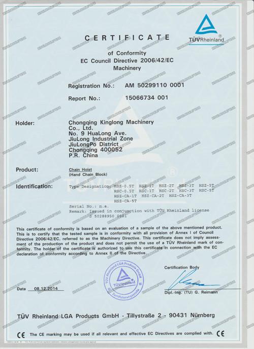 CERTIFICATE OF CONFIRMITY - Chongqing Kinglong Machinery Co., Ltd.