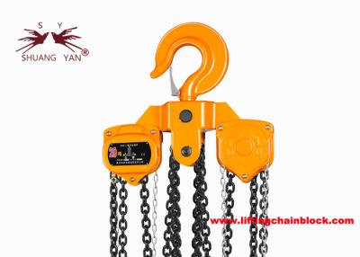 Китай Hoisting Tool Manual Lifting Chain Block 20000kgs Construction Heavy Duty продается